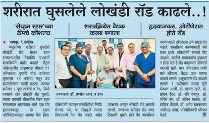 Tarun_news