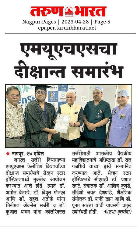 WhatsApp Image 2023-05-11 at 12.37