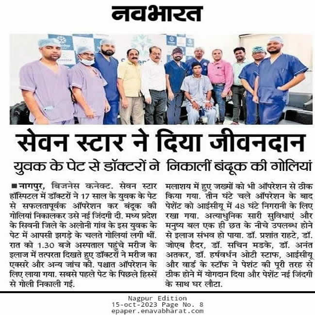 news123