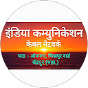 Sanjay Pande profile picture